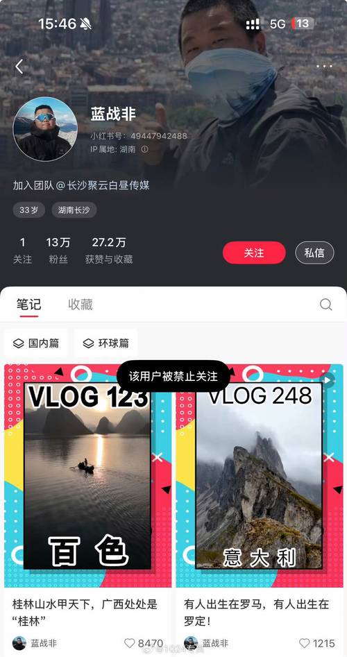 抖音小红书自助业务平台,ks业务代低价雷神,快手评论点赞置顶代Ks代网