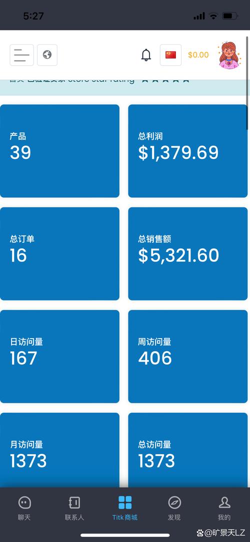 抖音观看量代,ks秒赞秒评,dy业务自助下单平