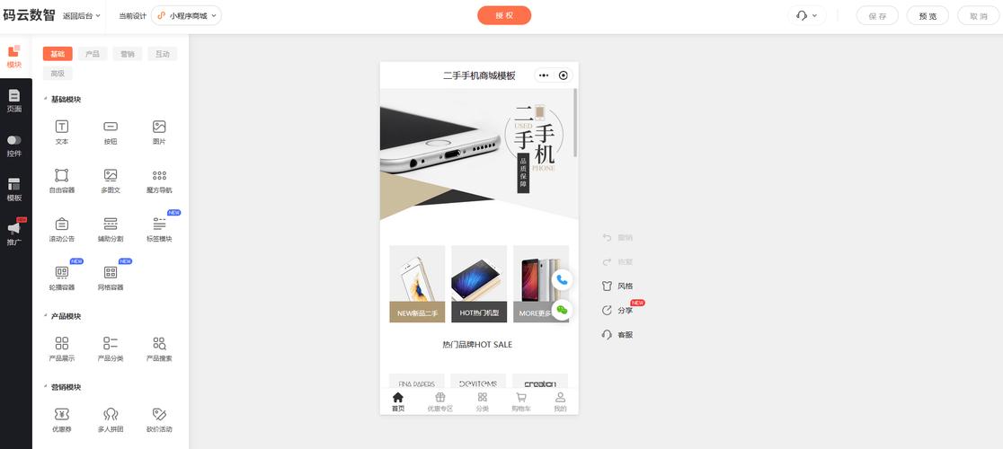 卡盟自助下单24小时平台快速到账,卡盟ks赞推广平台,ks评论点赞业务自助下单平台