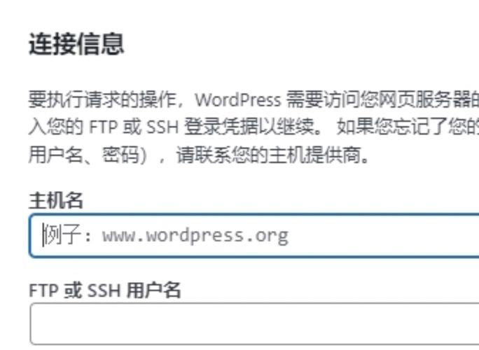 win8.1 网络管理员访问权限