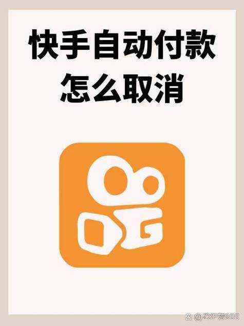 抖音赞自助平台业务下单,快手赞赞宝业务怎么取消,免费抖音热门播放网站