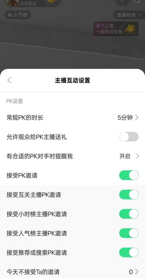 抖音双击怎么设置,抖音播放器哪个好用点,海外ks赞