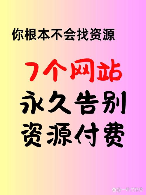 快手赞网站链接秒到,ks01元100个赞,ks互赞网站