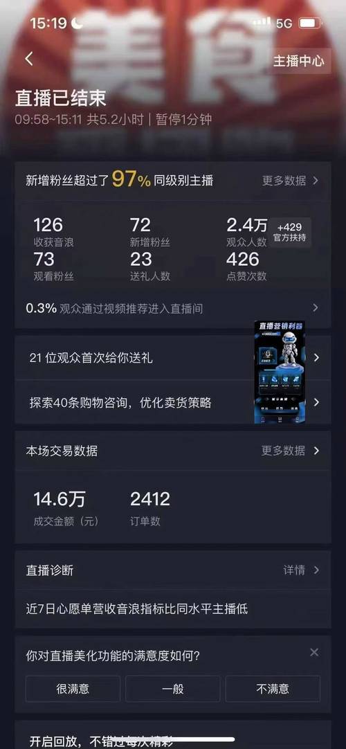 手机快手秒播放免费,全网低价ks业务,抖音点赞播放
