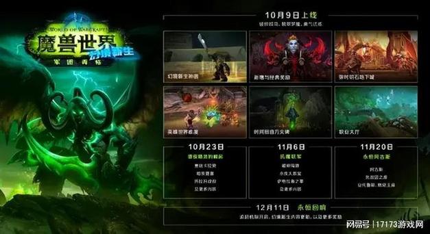 世游网站建设靠谱吗