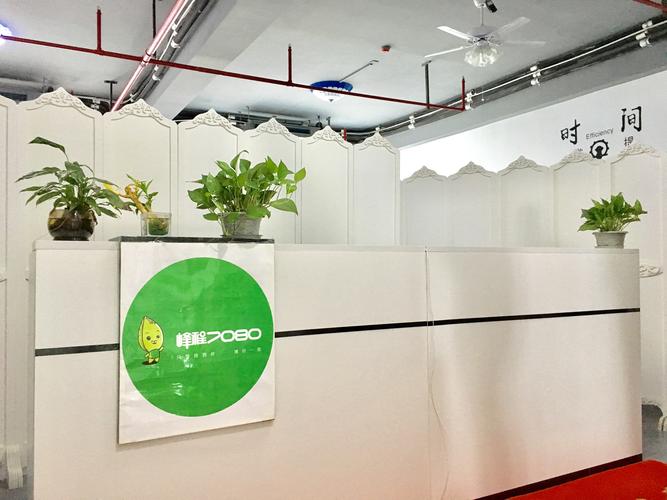 南宁十年网络有限公司