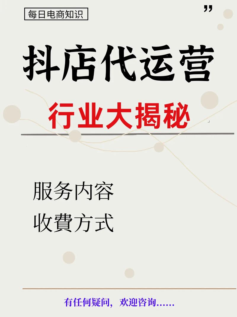 抖音在线双击网址便宜,抖音号自助下单平台代理,诚信代网 KS