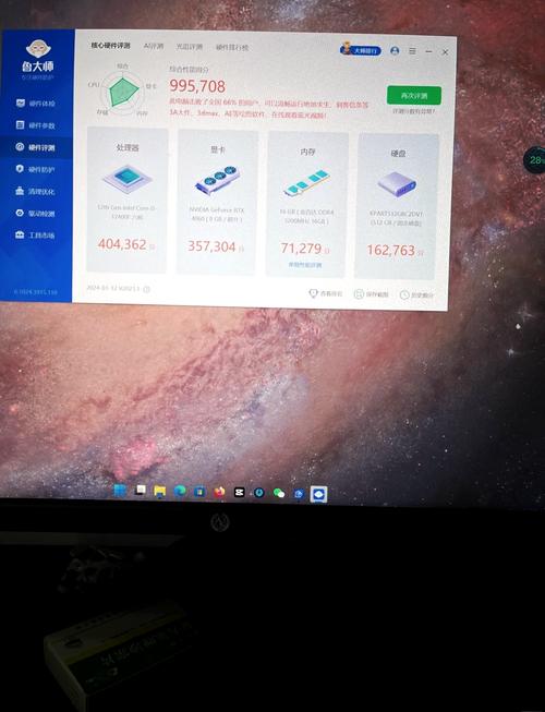 amd 6核cpu处理器运行cf补丁