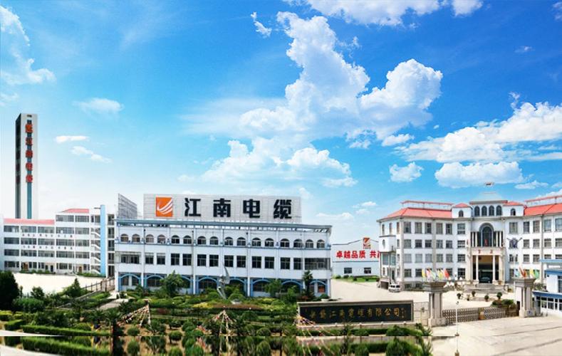 无锡网站建设有限公司