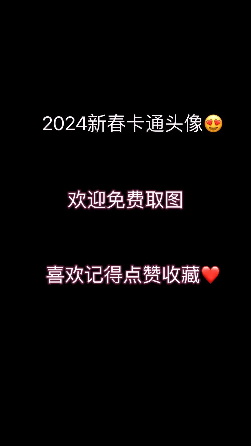 快手双击秒秒到,ks速点赞