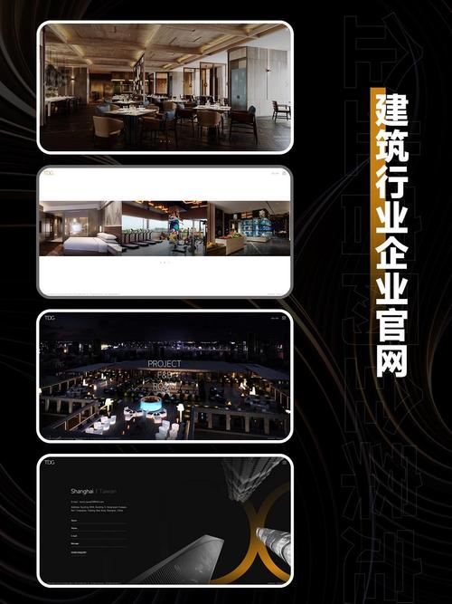 长沙手机网站建设公司