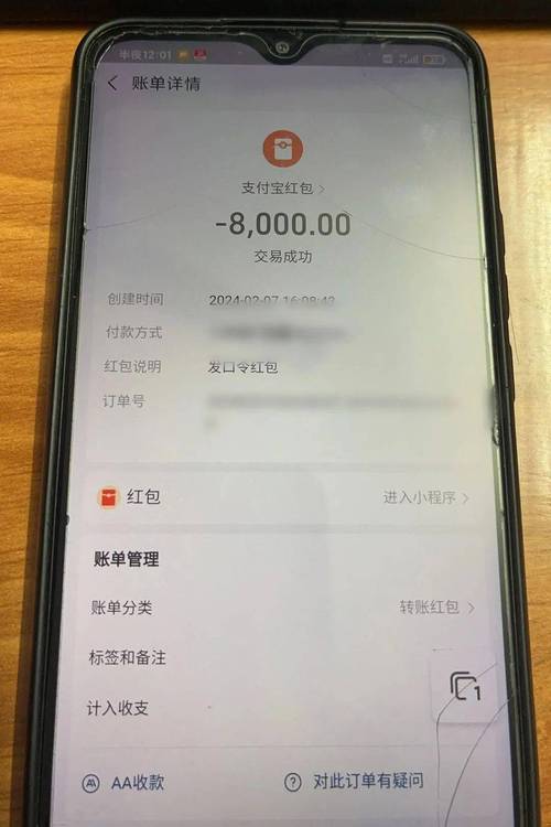 快手业务平台qq自助下单,ks低价业务秒网站,ks点赞链接入口微信支付