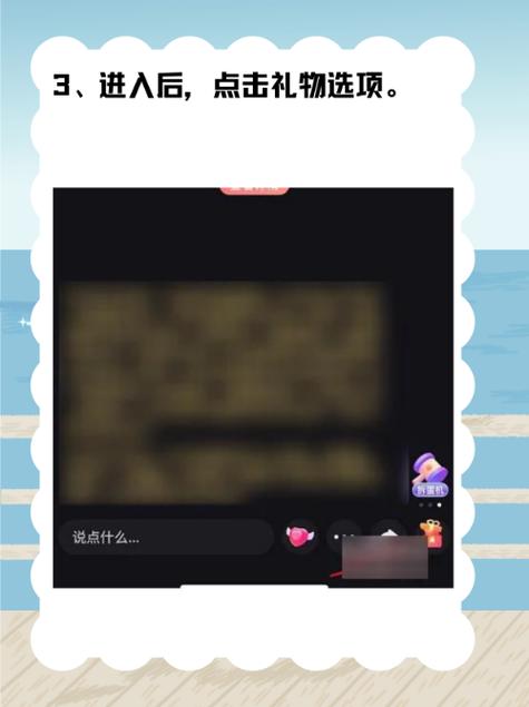 抖音双击点赞20个,抖音免费播放双击秒,赞ks业务