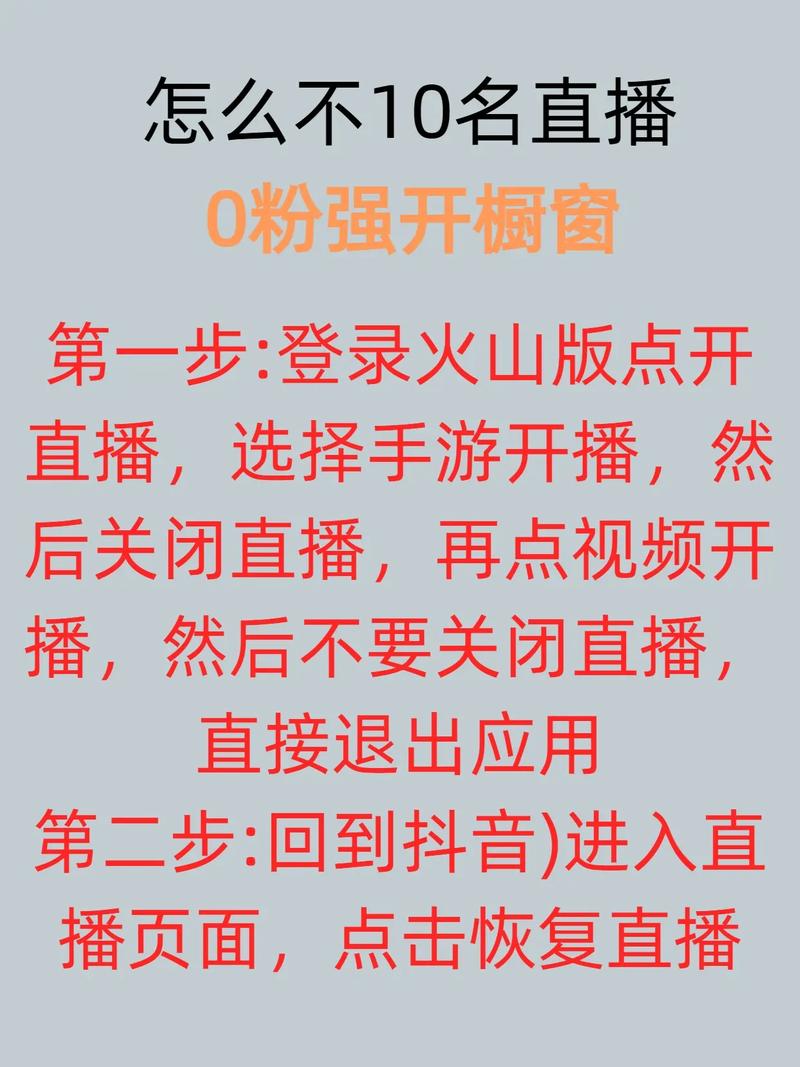 快手自助免费秒APP,抖音粉丝1000粉要多少钱,ks业务代低价双击50个