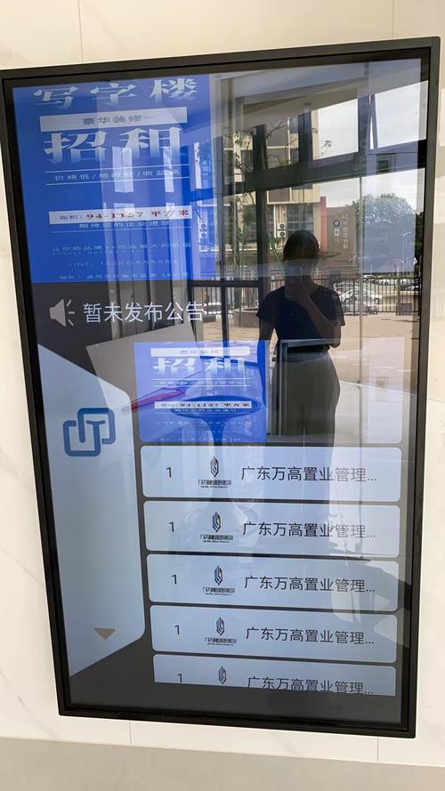 杭州百度公司OK认准优屏网络