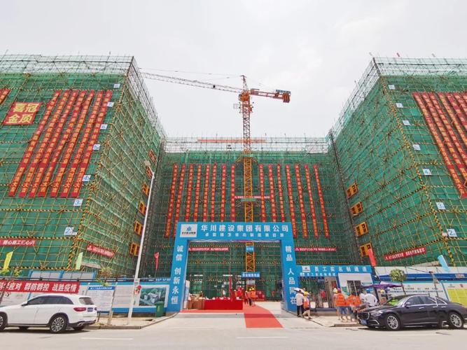 望牛墩网站建设公司