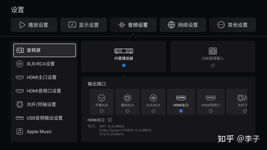音乐剪辑的软件电脑配置