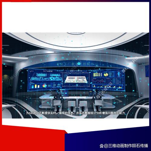 郑州三合一网络