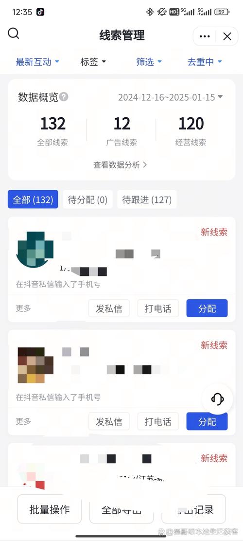 快手网络自助下单平台,dy业务xiadan,抖音播放量单