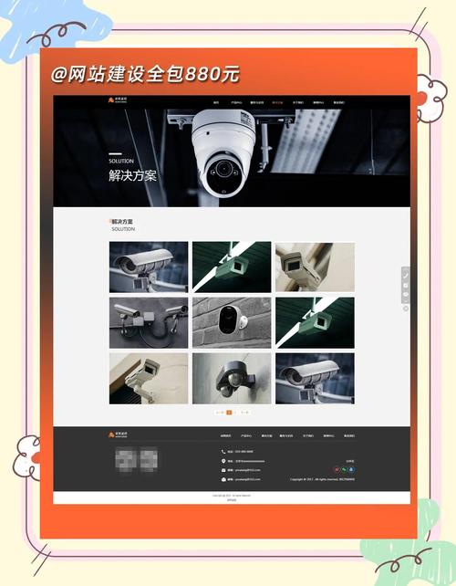 up在网络语言里cn是什么意思