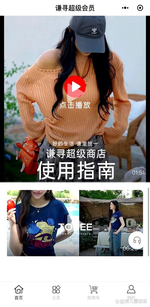 抖音赞平台挣钱,小雨DY全业务,抖音播放的软件叫什么