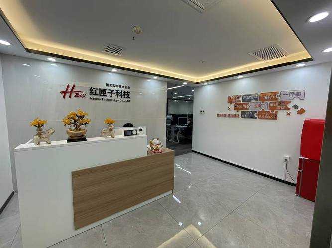 广州网站建设公司有哪些