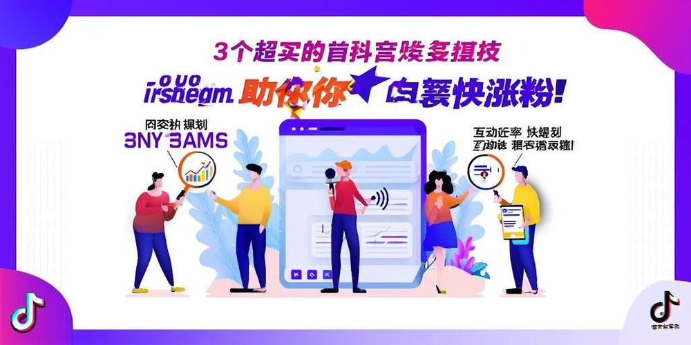 业务网站自助下单,ks点赞业务,赞网站全网推广ks