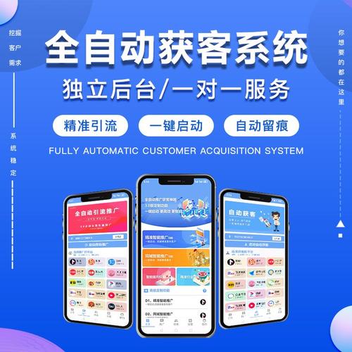 业务网站自助下单,ks点赞业务,赞网站全网推广ks