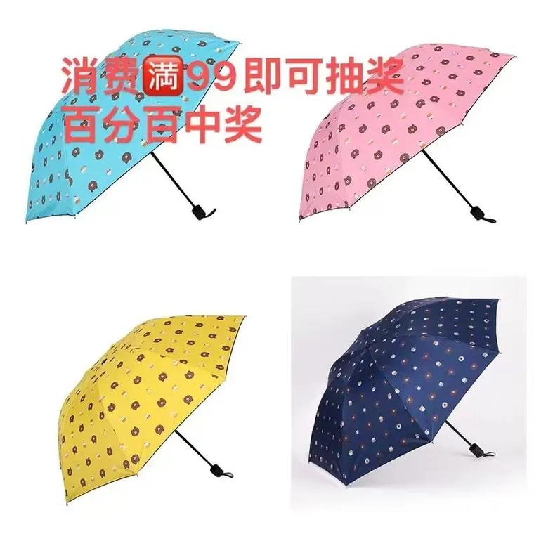 韩都衣舍的网站建设