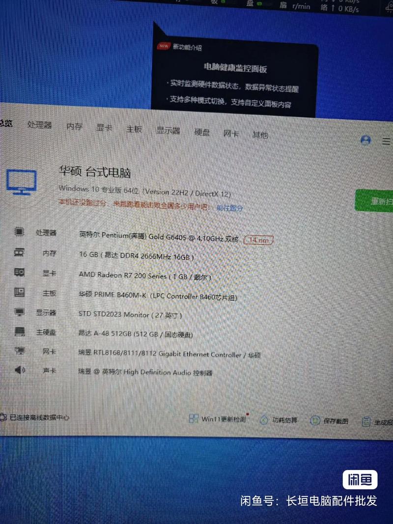 十代cpu主板配什么接口的显卡