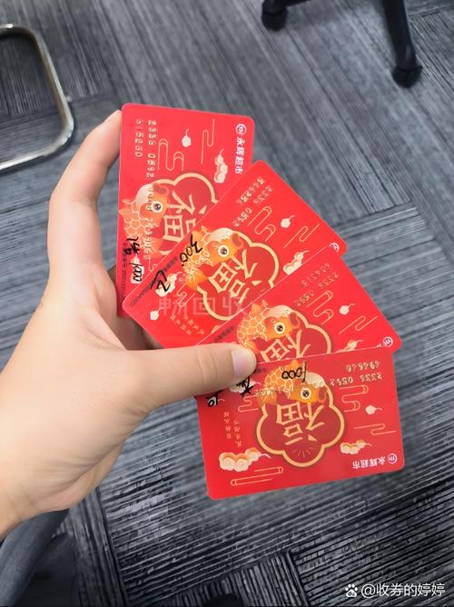 抖音年味卡压岁钱代,抖音买赞自助下单平台,ks秒业务网