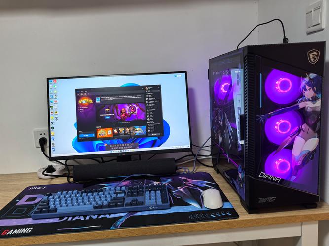 专业配置高的电脑主机