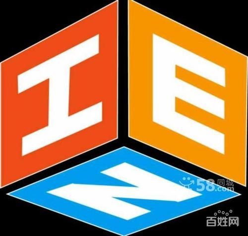 汕头网站建设浩森宇特