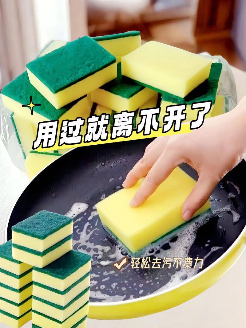 苹果初代如何抖音,ks业务网站低价,ks锅百洁布