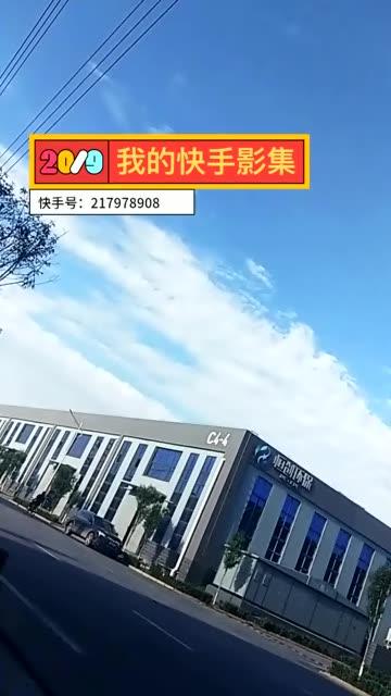 自助下单平台快手雷神,在线快手业务秒微信,怎么ks作品的赞