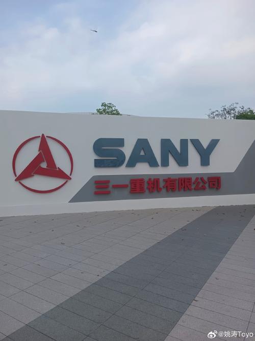 一三网络科技大连分公司