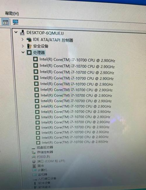 玩lol组装电脑配置单