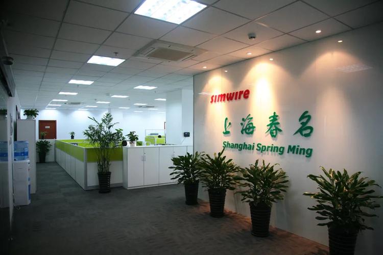 上海万户网络有限公司地址