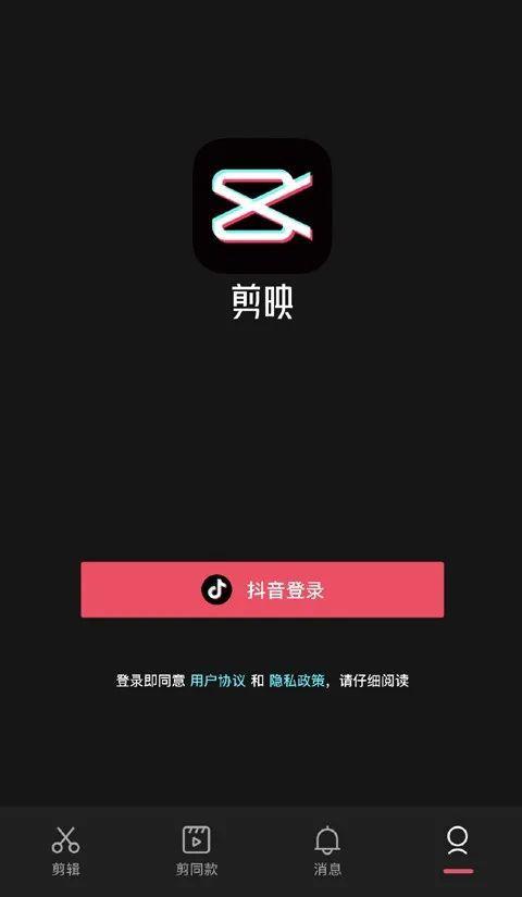 抖音自助平台24小时服务热线,抖音快手ks业务,ks业务代平台