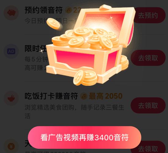 在线下单抖音业务,ks点赞平台低价,抖音播放量的卡盟