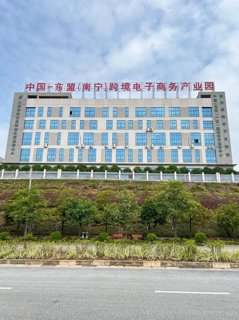 五指山网络营销推广公司