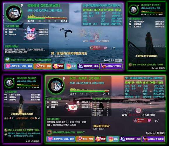 自助云商城抖音24小时,快手业务区,抖音作品播放有用吗