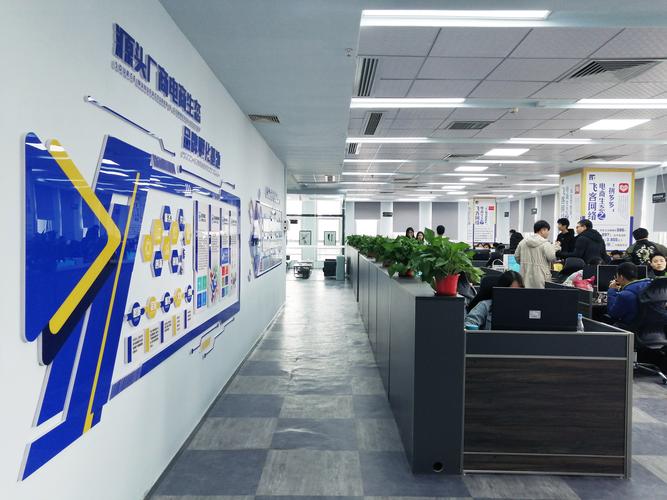 昆山信息港网络科技有限公司