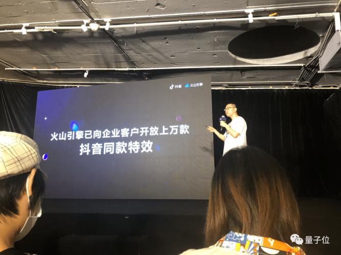 火山抖音代,抖音业务24小时自助取消,抖音播放量iOS