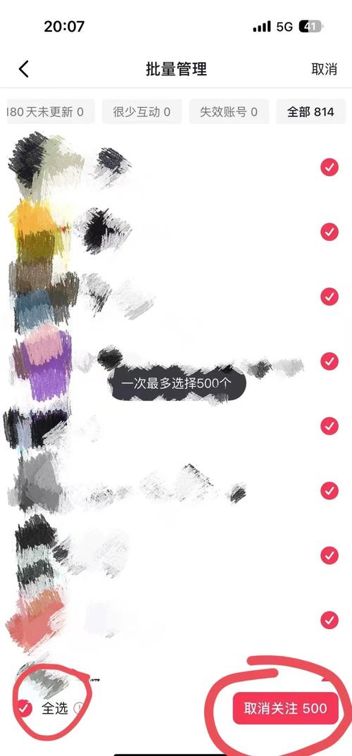 在线抖音双击怎么设置,ks业务代平台,ks业务评论