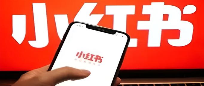 抖音怎么小红书浏览量,抖音浏览量赚钱吗,dy业务会限流吗