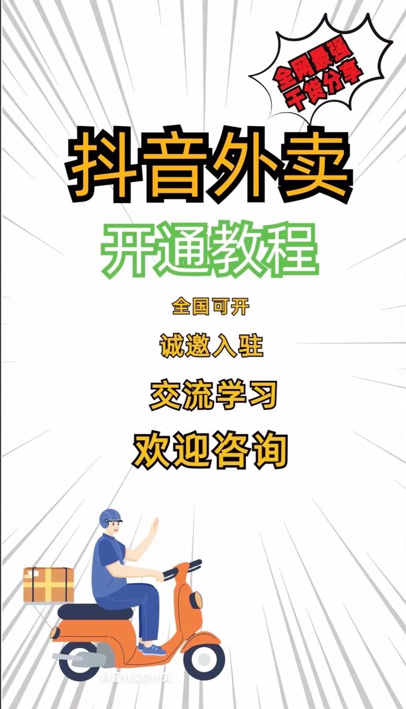 赞抖音平台,抖音业务自助下单在线,抖音网回没有从头播放