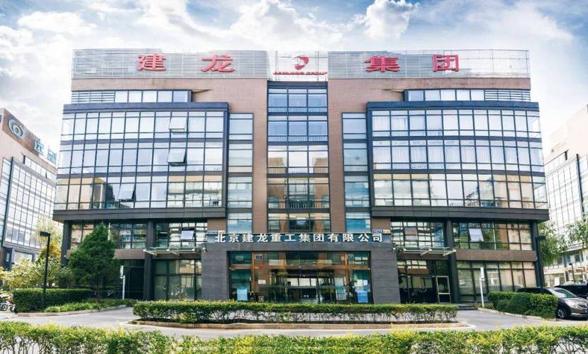 北京龙鼎网站建设公司