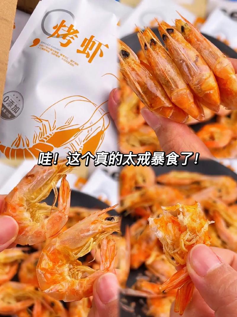 在线抖音赞平台免费,dy虾QQ业务,dy低价免费