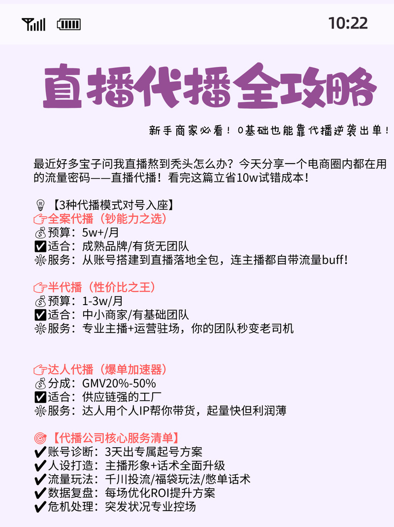 快手秒业务网站微信,ks死粉业务,代网ks业务网